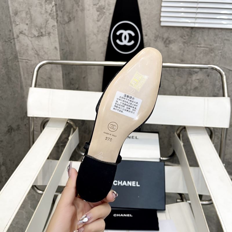 Chanel Sandals